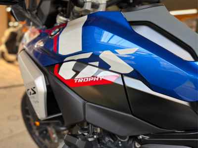 BMW R1300GS 2024