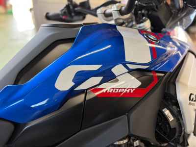 BMW R1300GS 2024