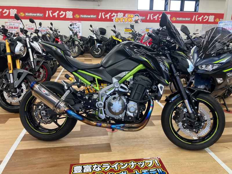 Kawasaki Z900 2019