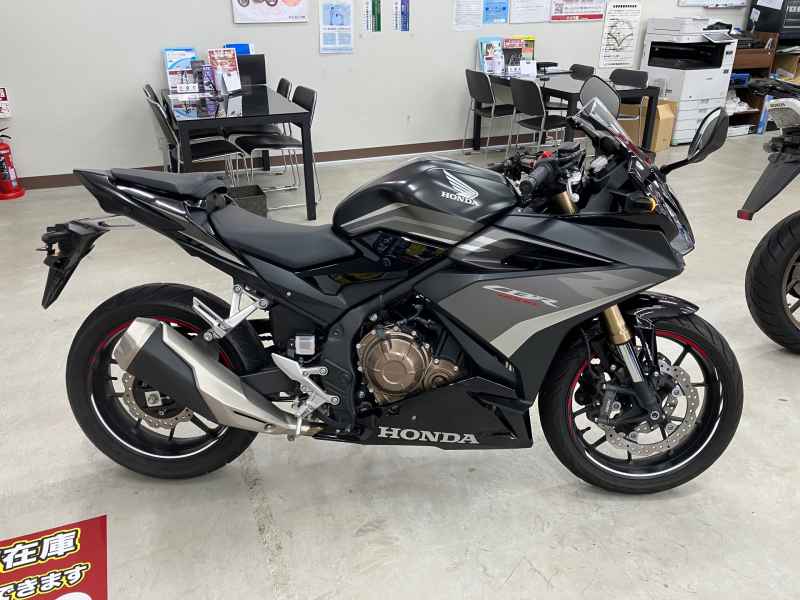 Honda CBR400R 2024