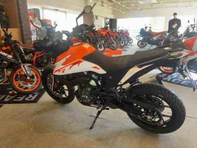 KTM 250 Adventure