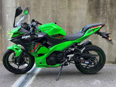 Kawasaki Ninja 400 2025