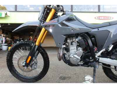 Suzuki DR-Z4S 2026