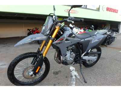 Suzuki DR-Z4S 2026