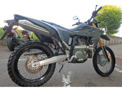 Suzuki DR-Z4S 2026
