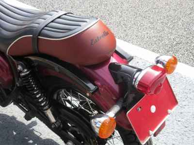 Kawasaki Estrella 2016
