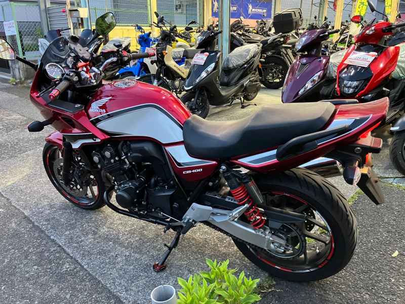 Honda CB400 Super Boldor 2020