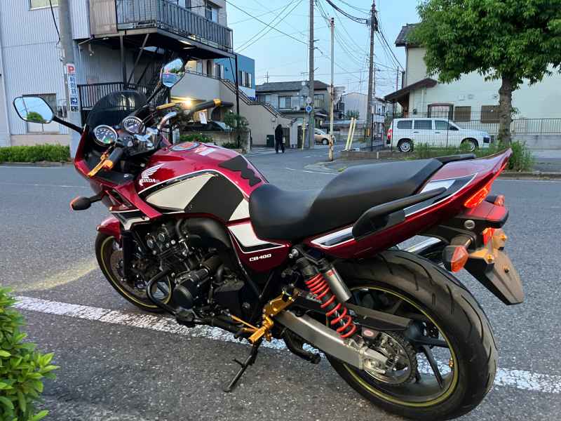 Honda CB400 Super Boldor 2021