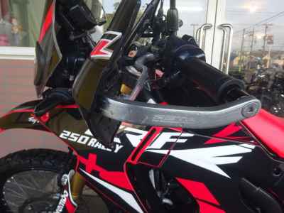 Honda CRF250L Rally 2017