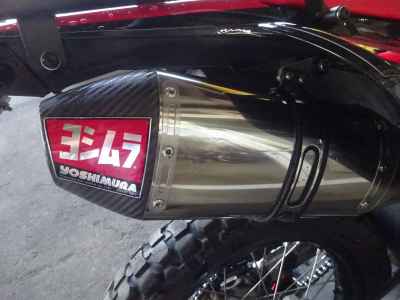 Honda CRF250L Rally 2017