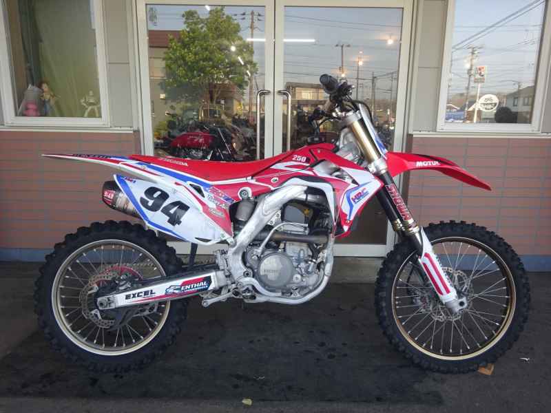 Honda CRF250R 2016