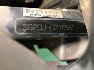 Yamaha Majesty 250 2014