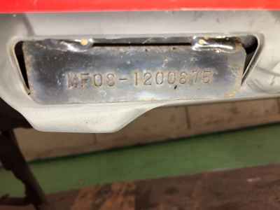 Honda Forza 2005