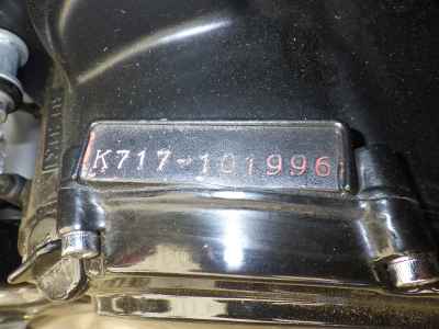 Suzuki GSX400 Inazuma
