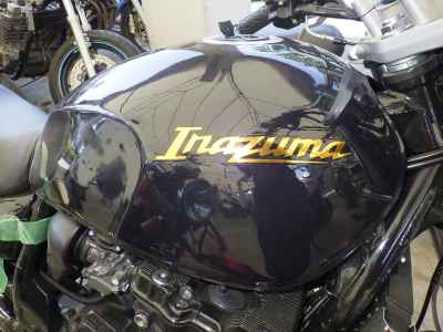 Suzuki GSX400 Inazuma