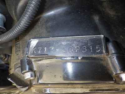 Suzuki GSX400 Inazuma