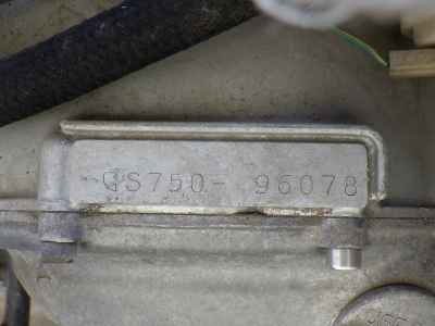 Suzuki GS750