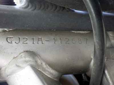 Suzuki RG250 Gamma