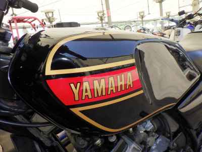Yamaha RZ250