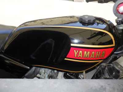 Yamaha RZ250