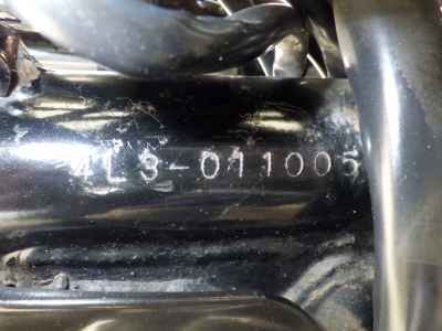 Yamaha RZ250