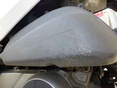 Kymco G-Dink 250