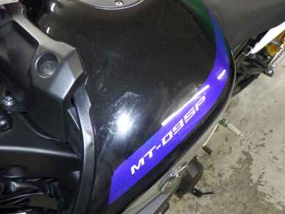Yamaha MT-09 SP 2019