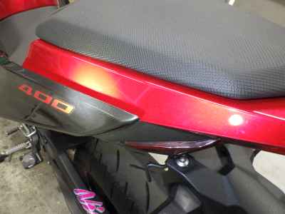 Kawasaki Ninja 400 2019