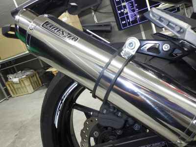 Kawasaki Ninja 400 2019