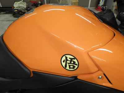 Suzuki GSR400 2011