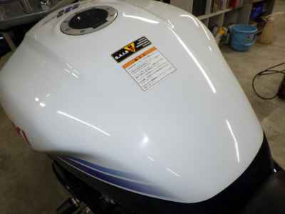 Suzuki GSX1400 2009