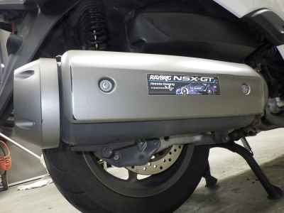 Honda Forza Z 2010