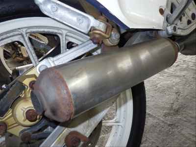 Suzuki RG250 Gamma