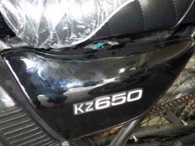 Kawasaki Z650
