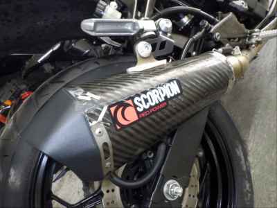Kawasaki Z250 2013