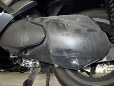 Honda Forza Z 2009
