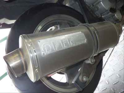 Suzuki Skywave 250