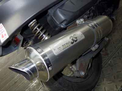 Honda Forza Z 2008
