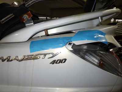 Yamaha Majesty 400 2006