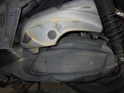 Yamaha Majesty 250 2005