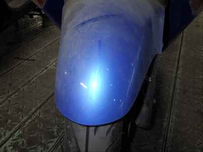 Honda Forza Z 2007