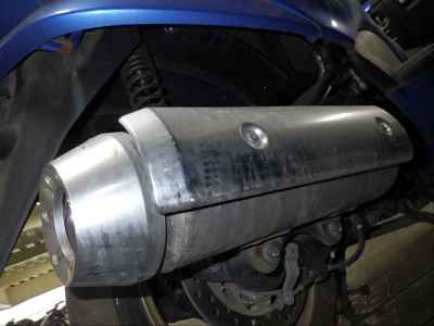 Honda Forza Z 2007