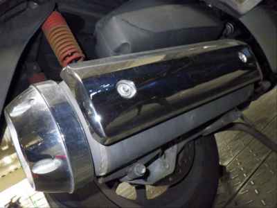 Honda Forza Z 2008