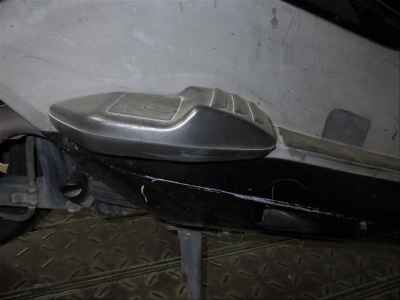 Honda Forza Z 2005