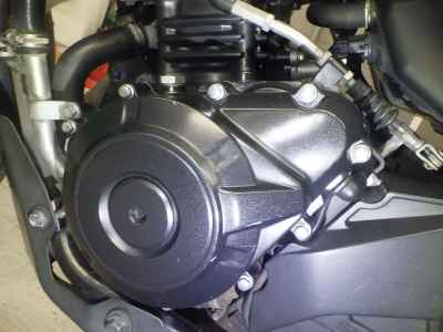 Suzuki V-Strom 250