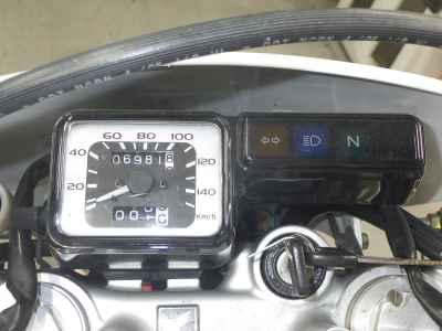 Honda XR250 2005