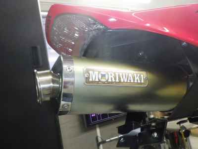 Honda CBR1000RR 2007