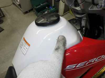 Yamaha XT250 Serow 2008