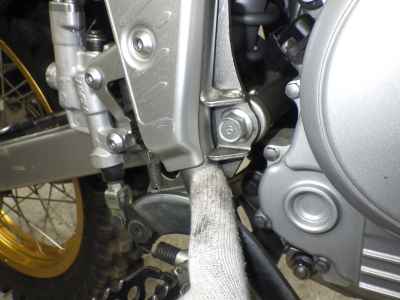Yamaha XT250 Serow 2008