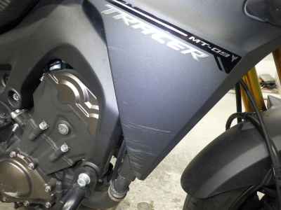 Yamaha Tracer 900 2015
